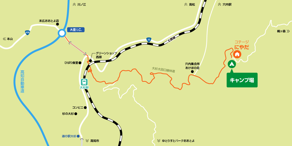キャンプ場 アクセス情報