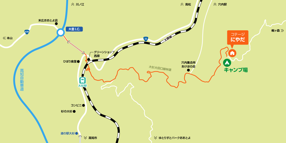 にやだ アクセス情報